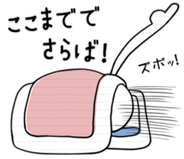 Pointing Sticker sticker #8671217