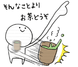 Pointing Sticker sticker #8671218