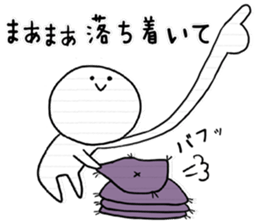 Pointing Sticker sticker #8671219