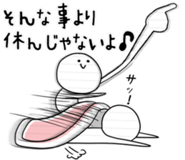 Pointing Sticker sticker #8671221