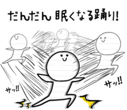 Pointing Sticker sticker #8671224