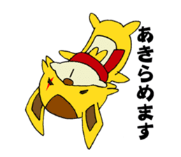 Yuruyuru Spanky Sticker 2 sticker #8671227