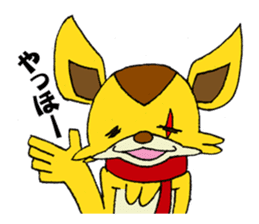 Yuruyuru Spanky Sticker 2 sticker #8671228