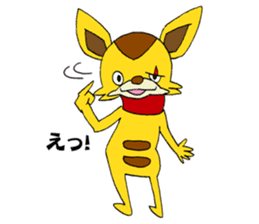 Yuruyuru Spanky Sticker 2 sticker #8671232