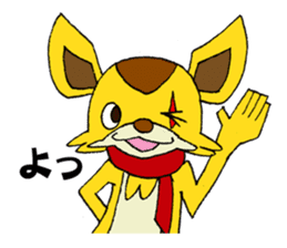 Yuruyuru Spanky Sticker 2 sticker #8671234