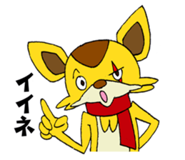 Yuruyuru Spanky Sticker 2 sticker #8671239