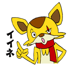 Yuruyuru Spanky Sticker 2 sticker #8671239