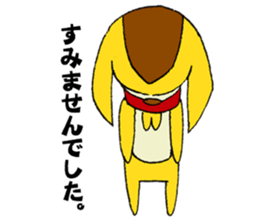 Yuruyuru Spanky Sticker 2 sticker #8671240