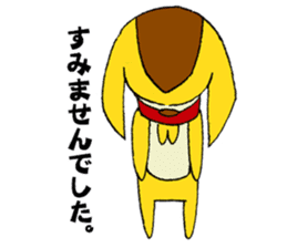Yuruyuru Spanky Sticker 2 sticker #8671240