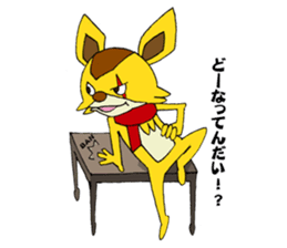 Yuruyuru Spanky Sticker 2 sticker #8671244