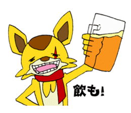 Yuruyuru Spanky Sticker 2 sticker #8671245