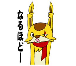 Yuruyuru Spanky Sticker 2 sticker #8671246