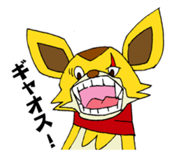 Yuruyuru Spanky Sticker 2 sticker #8671247