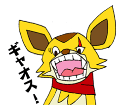 Yuruyuru Spanky Sticker 2 sticker #8671247