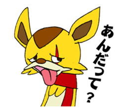 Yuruyuru Spanky Sticker 2 sticker #8671250