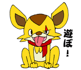 Yuruyuru Spanky Sticker 2 sticker #8671257