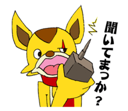 Yuruyuru Spanky Sticker 2 sticker #8671258