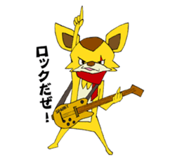 Yuruyuru Spanky Sticker 2 sticker #8671259