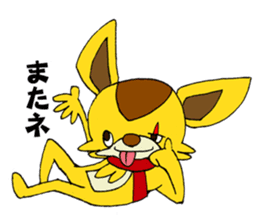 Yuruyuru Spanky Sticker 2 sticker #8671262