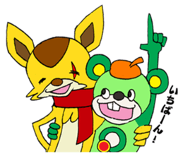 Yuruyuru Spanky Sticker 2 sticker #8671265