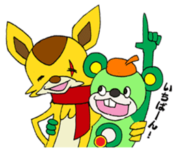 Yuruyuru Spanky Sticker 2 sticker #8671265