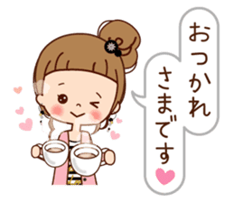 The dumpling version of the girl. sticker #8671307