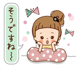 The dumpling version of the girl. sticker #8671310