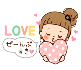 The dumpling version of the girl. sticker #8671311