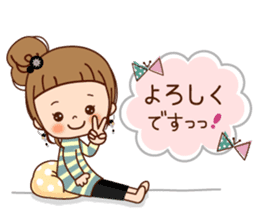 The dumpling version of the girl. sticker #8671312