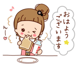 The dumpling version of the girl. sticker #8671324