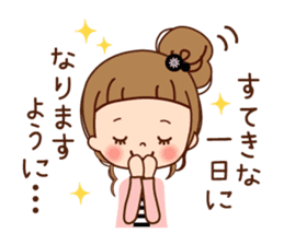 The dumpling version of the girl. sticker #8671325