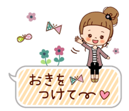 The dumpling version of the girl. sticker #8671327