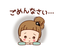 The dumpling version of the girl. sticker #8671330