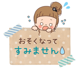 The dumpling version of the girl. sticker #8671331