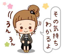 The dumpling version of the girl. sticker #8671334