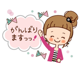 The dumpling version of the girl. sticker #8671339