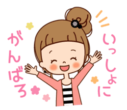 The dumpling version of the girl. sticker #8671340