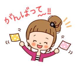 The dumpling version of the girl. sticker #8671341