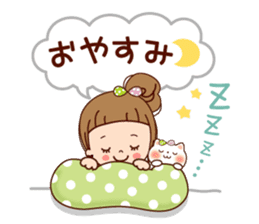 The dumpling version of the girl. sticker #8671344