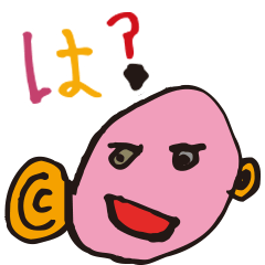 A first grader Sticker