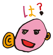 A first grader Sticker sticker #8671427