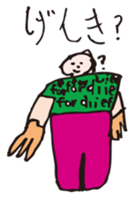 A first grader Sticker sticker #8671428