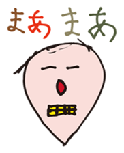 A first grader Sticker sticker #8671429