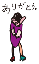 A first grader Sticker sticker #8671430