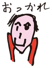 A first grader Sticker sticker #8671431