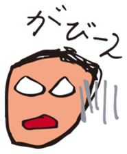 A first grader Sticker sticker #8671432