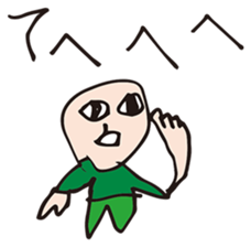 A first grader Sticker sticker #8671436