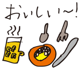 A first grader Sticker sticker #8671438