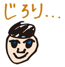 A first grader Sticker sticker #8671441