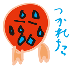 A first grader Sticker sticker #8671442